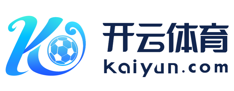 云南省义乌市开云体验app入口